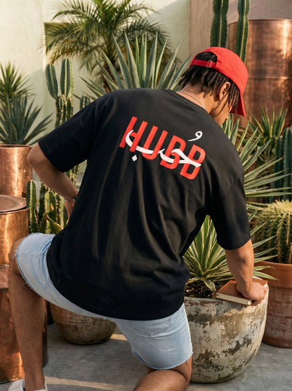 HUBB حب Oversized Graphic Tee