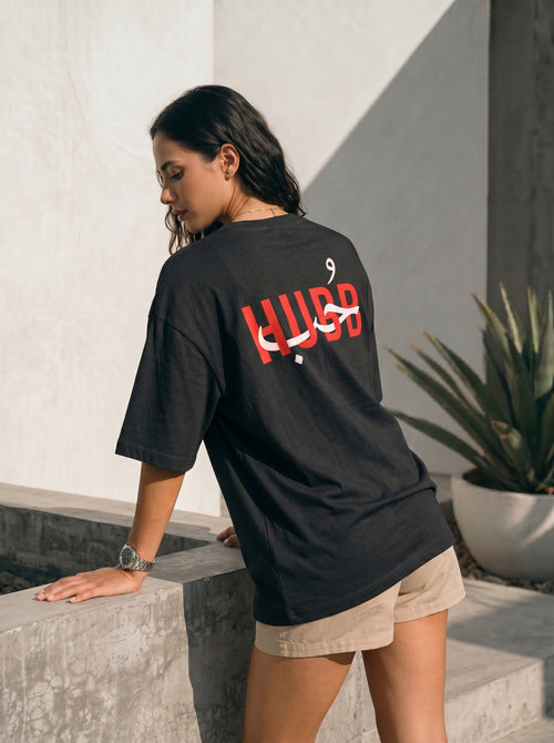 HUBB حب Oversized Graphic Tee